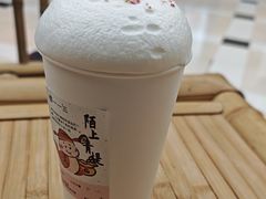 -李山山茶事(景枫店)