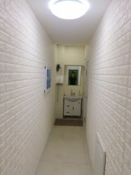 -荟草堂痘肌修护中心