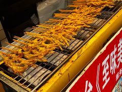 -芙蓉泉·烤鸡爪(芙蓉街店)
