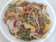 传统海南粉-富辉粉店·海南咖喱饭
