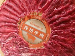 -海底捞火锅(银泰中心店)