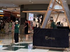 -宝龙城(杭州滨江店)