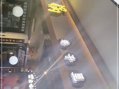 -楠火锅(龙阳广场店)