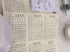 -凤凰楼酒家·粤宴点心(华强北店)