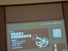 -和子足浴SPA会馆(竹山路店)