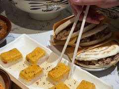 -陕拾叁-西安糕点(北院门创始店)