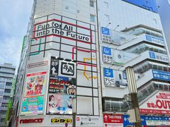 -秋叶原电器街