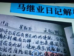 -至潮影城(庆春路锦和大厦店)