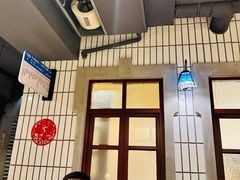 -那些年记忆烧烤