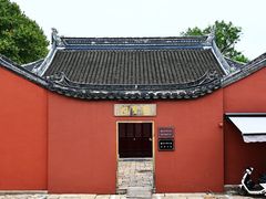 -苏州文庙(姑苏区)