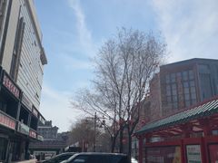 -沈阳金融博物馆