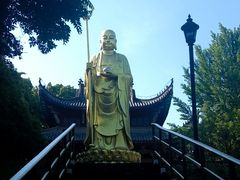 -徽园