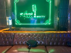 -大溪地量贩KTV(合肥1912店)