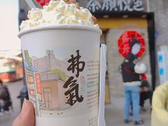 -夏日玛莉西餐厅(金茂览秀城店)