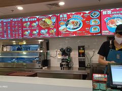 -魏家凉皮(协和店)