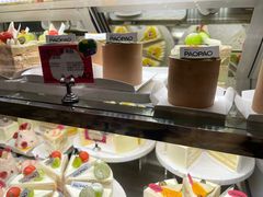 -PAOPAO Bakery&Café(港汇店)