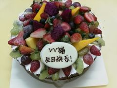 -幸福西饼生日蛋糕·下午茶(番禺店)