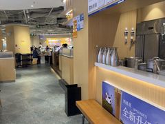 -呷哺呷哺 黄金牧场 (新中关购物中心店)