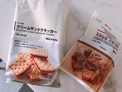-MUJI无印良品(天一国购店)