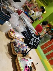 -宝燕乐园(闵行旗舰店)