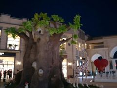 -王府井奥莱临潼小镇(临潼店)