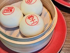 珍珠流沙包-随堂里
