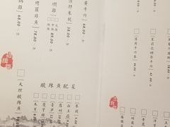 -云水瑶意境云南菜餐厅(大悦城店)