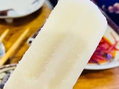 -毛辣果·贵州红酸汤牛肉火锅(西单店)