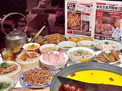 -朱光玉火锅馆(正弘城店)