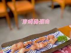 -合风谷(南下塘店)