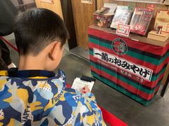 -一兰拉面(新宿中央东口店)