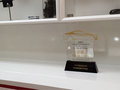 3M跃通汽车美容中心-跃通XPEL超级旗舰店(浦东店)