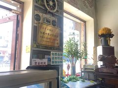 -蜀留香石锅鱼(六顺街店)