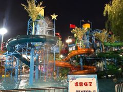-杭州浪浪浪水公园