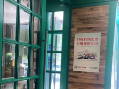 -香浙汇(望京店)