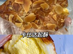 -红跑车(大学城店)