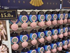 -天河城购物中心