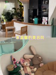 -薇薇安花系SPA