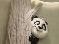 -眉州东坡·熊猫主题餐厅(枫蓝店)
