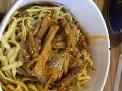 牛肚拌粉-精粉世家(汉街总部国际A座店)