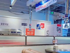 -朴太院·烤肉万岁·创意首尔料理(中联广场店)