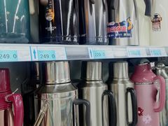 -鑫海韵通大卖场(石园店)