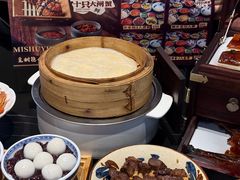 -义乌之心城市生活广场
