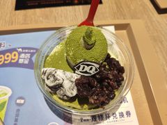 -DQ·蛋糕·冰淇淋(城南嘉园店)