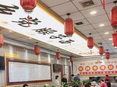 -乡党臊子面(丰庆公园店)