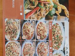 -李大爷的泡椒馆(冉家坝店)