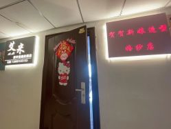 -贺贺新娘造型婚纱店