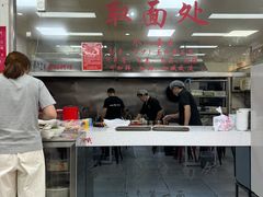 -常熟炒浇面馆(蓝旗街店)