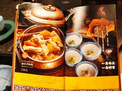 菜单-丝路金桃·新疆菜(徐汇店)