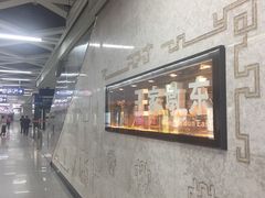 -王家墩东(地铁站)